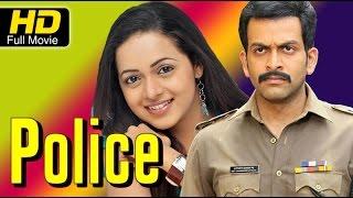 Police Malayalam Movie | Prithviraj, Indrajith, Bhavana, Chaya | Malayalam Action Thriller Movies