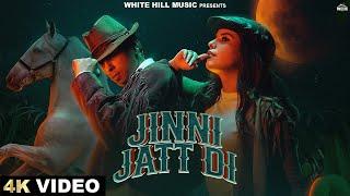 KAMBI RAJPURIA : JINNI JATT DI (Official Video) GURLEZ AKHTAR | AVVY SRA | New Punjabi Songs 2024 |