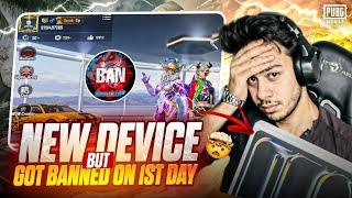 This NEW iPAD Got Me BANNED️ iPad Beast is Back Baby Smuk Op | PUBG MOBILE