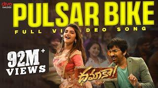 Pulsar Bike Full Video Song | Dhamaka | Ravi Teja | Sreeleela | Thrinadha Rao | Bheems Ceciroleo