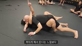 (유저씨 class)클로즈가드에서 암트라이앵글