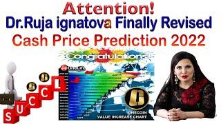 Dr.Ruja ignatova finally Revised Cash Price Prediction 2022 | AK AUTOMATION TECHNOLOGIES