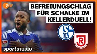 FC Schalke 04 – SSV Jahn Regensburg | 2. Bundesliga, 12. Spieltag Saison 2024/25 | sportstudio