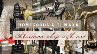 NEW!! HomeGoods & Tj Maxx Christmas Decor Shop with me! Designer Dupes for less | Neutral Christmas