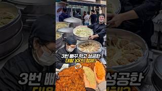 1,600원이면 비싸다 vs 저렴하다