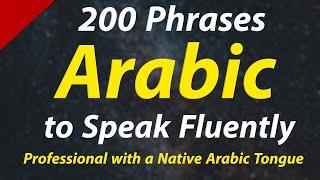 Learn Arabic While You Sleep (English - Arabic)