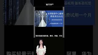 facebook注册就封怎么办?为什么facebook账号刚注册就被封?