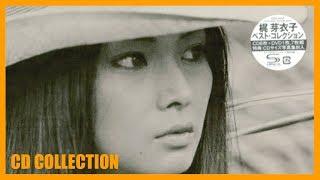 Meiko Kaji (梶芽衣子) - CD Collection (CDコレクション)