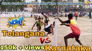 Telangana vs Karnataka || Boy's Match|| 41st Junior National Kho-Kho Championship 2022