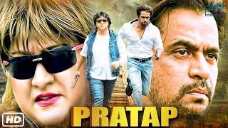 Pratap Hindi dubbed Action Full Blockbuster Movie | Arjun Sarja, Malashree | South Film