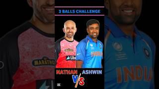 Nathan Lyon vs Ravichandran Ashwin  3 Balls Challenge #shorts #cricket #rc24 #viral #trending