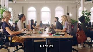 위워크 부산, 4월 1일 오픈! (WeWork BUSAN comes on April)