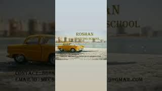 ROSHAN DRIVING SCHOOL