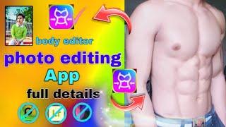 part 2 how to edit boddy editor full details
