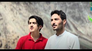 Shina New Song 2024 |  Intezarer | Shan Ahmad | M.Saddique Mughal