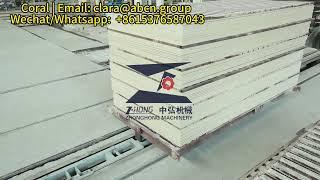 4-18mm Fiber Cement Board Equipment/Calcium Silicate Board Making Equipment Manufacturer