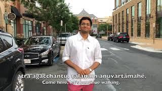 Spoken Sanskrit Series, Episode 17: A Visit To The Town Center