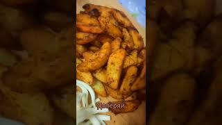 Рецепт картошечки по-домашнему! #рецепты #готовимдома #кухня