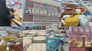 Family Saving Market In jeddah/ Grocery and Crockery items with Price 2024 5 Riyal Market @amnaqueen