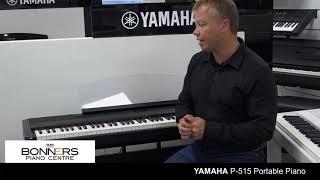 Yamaha P515 Portable Piano Keyboard | Full Buyers Guide  AMAZING!!