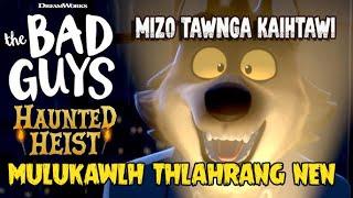 Mizo Movie Recap  | Misual Rual Thinlung Ṭha Si | Mulukawlh Thla Nen An Intawng |