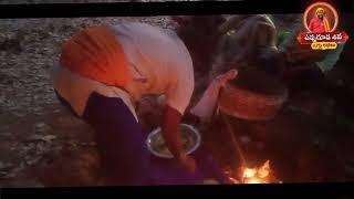 Yellamma oggu Katha ll Uppuguda Shiva Yadav 9848363900