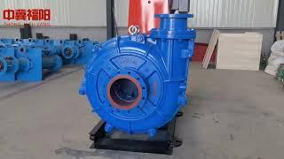 Made in China - Horizontal slurry pump, used in mines and large industrial bases