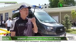 Ekspert-kriminalistika faoliyati tahlili