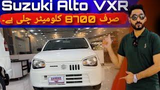 Suzuki Alto VXR  || 2023 Model || Full review and price specification.