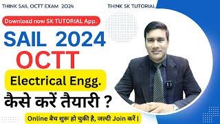 SAIL OCTT ELECTRICAL SYLLABUS | SAIL RECRUITMENT 2024 |SAIL EXAM Preparation Strategy by Saurabhsir