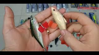 Tập 474 : Mồi lure Nhật Bản, daiwa , DUO , chuyện ghềnh kè (22/8/2024)