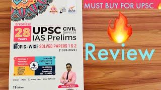 Review Disha 28 Years UPSC Civil Services IAS Prelims Topic-wise Solved Papers 1 & 2 13th Edition