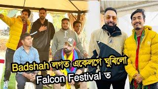 Falcon festival ত Badshah logot ekeloge  Arman Malik