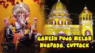 Nuapada Ganesh puja ll ganesh melan cuttack ll bigexpressodia