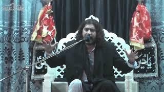 7 Muhrram 2019 mehndi shahzada qasim A.S part 5