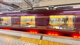 Riding Japan's Capsule Private Express Train from Osaka to Kyoto | AONIYOSHI