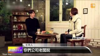 【2015.03.14】金宇彬配李鍾碩 粉絲就愛這一味 -udn tv