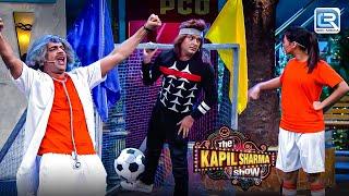 एक Kiss के लिए Kapil ने की Match में Cheating | The Kapil Sharma Show Season 1 | Full EP