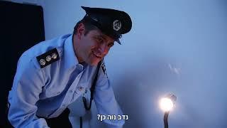 למה הכנסנו את נדב נוה לחדר החקירות