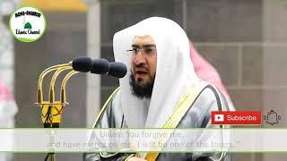 Beautiful Emotional Quran Recitation 2021   Amazing by Sheikh Bandar Baleelah