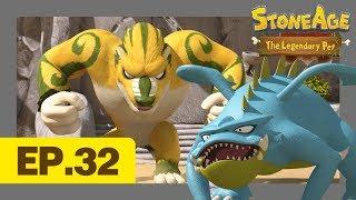 Stone Age The Legendary Pet l Episode 32 Battle at the Arena l Dinosaur Animation