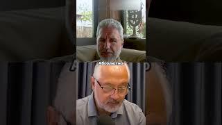 Как работает бизнес модель с отжимом и преференциями в Украине?