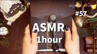 ASMR | 깊은 수면을 위한 다꾸모음 한시간|sleeping |papertherapy |scrapbooking |journaling