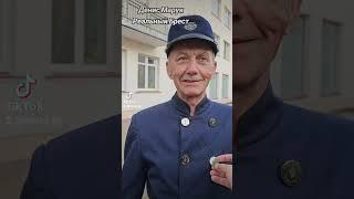 ЗАГАДАЛ ТРИ ЖЕЛАНИЯ У ФОНАРЩИКА