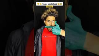 hand magic short video |finger magic Tutorial | #viral #shorts #finger #sanak