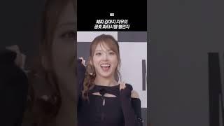 [엔믹스] 해피 강아지 지우의 꿈빛 파티시엘 챌린지
