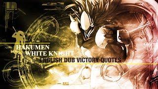 BBCF | HAKUMEN All Victory Quotes English Dub
