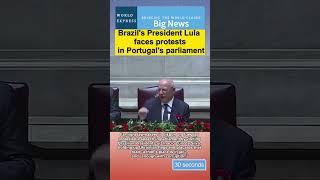 Brazil's President Lula faces protests in Portugal's parliament#brasil #lula #portugal #news