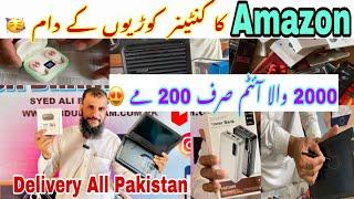 Amazon new container In sher shah market karachi | Sher shah market | Sher shah | Tablet | Earbuds