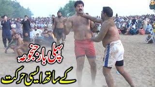 BIG FIGHT MUSHARAF JANJUA VS IRFAN MANA JATT KABADDI | KABADDI VIDEOS